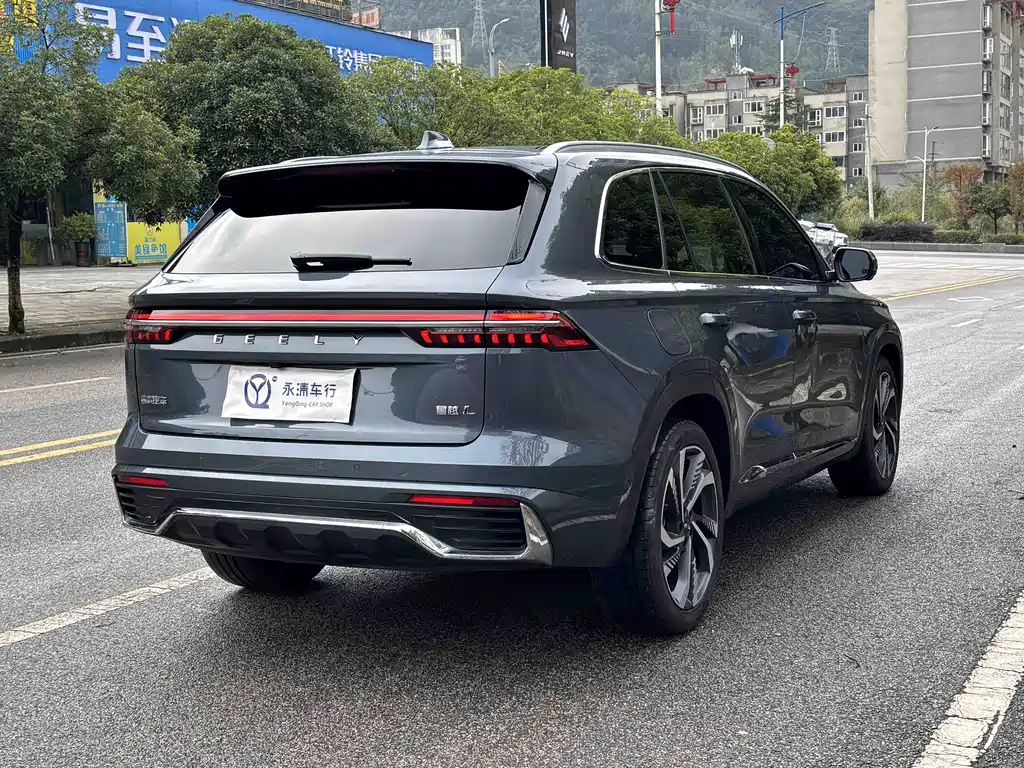 Geely Auto Star Ray L 2023 2.0TD High Power Automatic FWD Flagship 2023 - thumbnail 7
