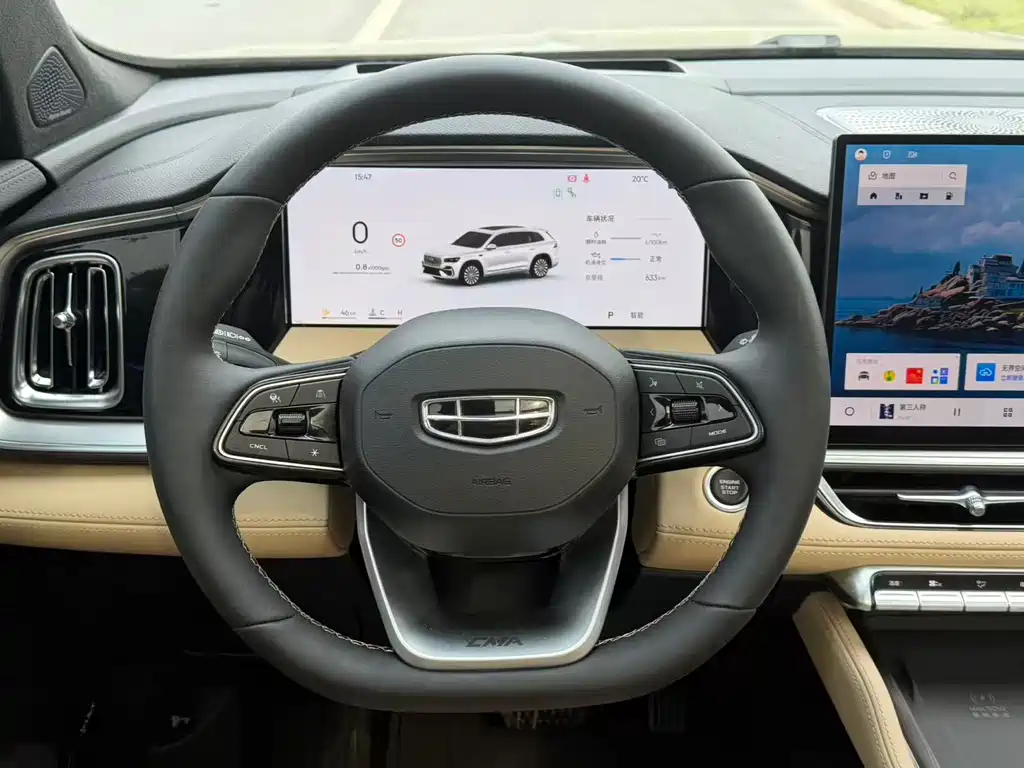 Geely Auto Star Over L 2026 Edition Oriental Shine 2.0TD Automatic Star Capture Version 2025 - thumbnail 9