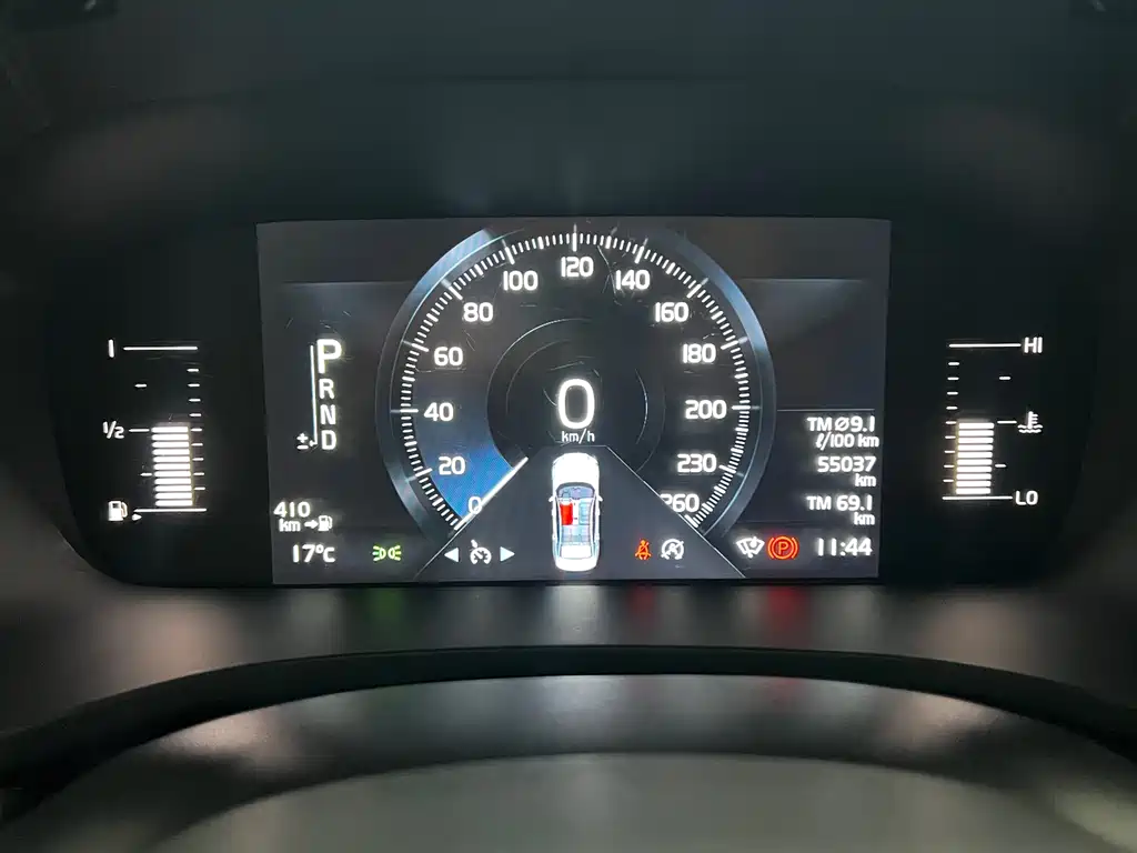 Volvo Volvo S60 2020 T4 Momentum Luxury Edition 2020 - thumbnail 4