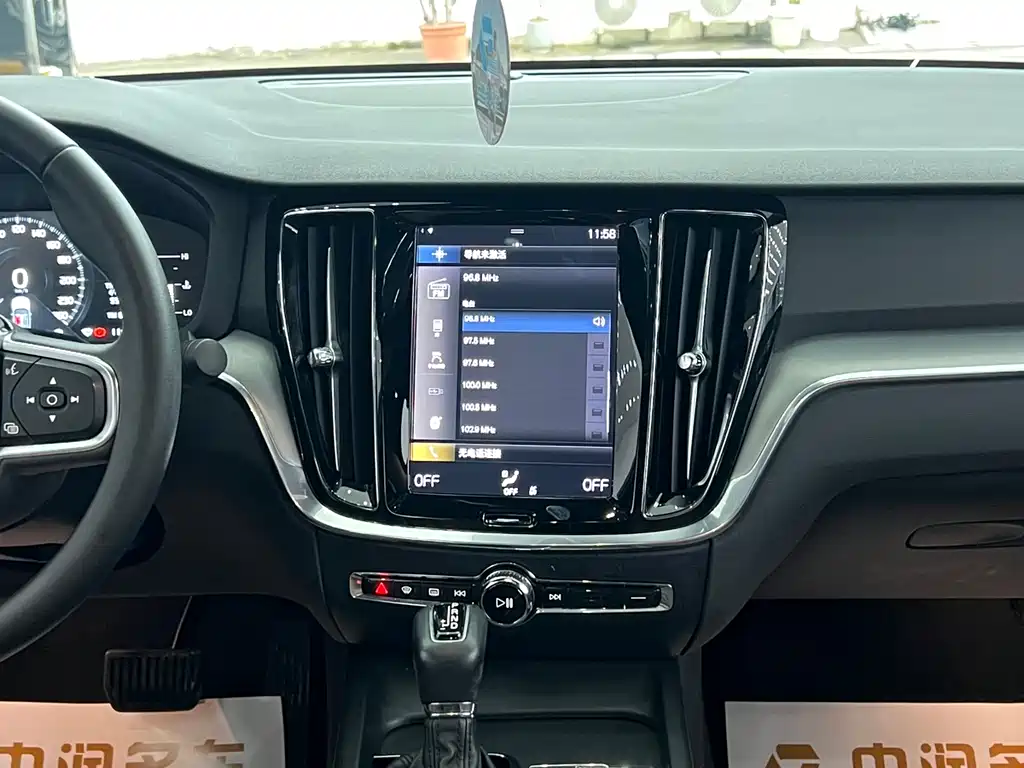 Volvo Volvo S60 2020 T4 Momentum Luxury Edition 2020 - thumbnail 7