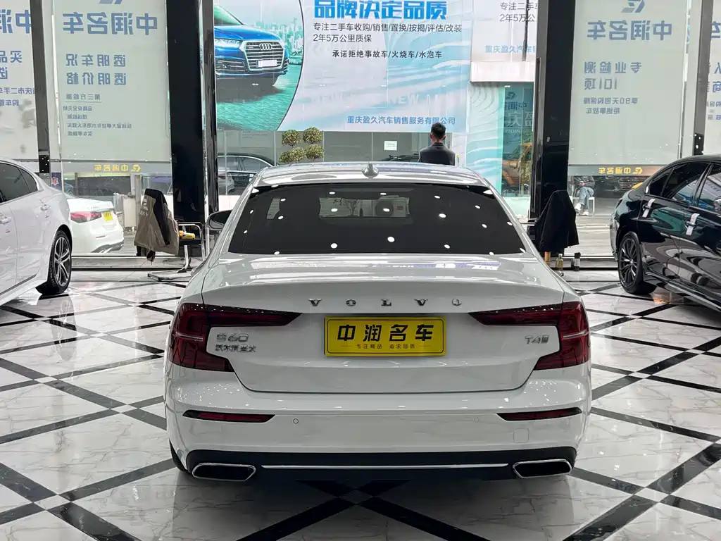 Volvo Volvo S60 2020 T4 Momentum Luxury Edition 2020 - thumbnail 15