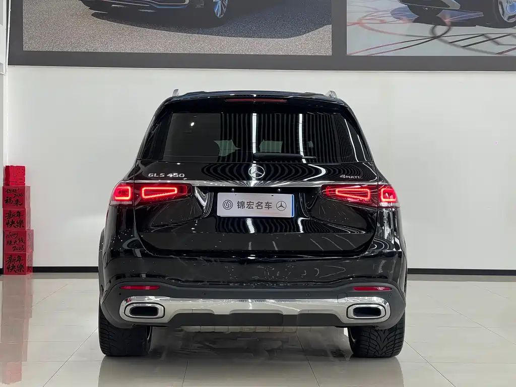 Mercedes-Benz Mercedes-Benz GLS 2022 Facelift GLS 450 4MATIC Luxury 2022 - thumbnail 5