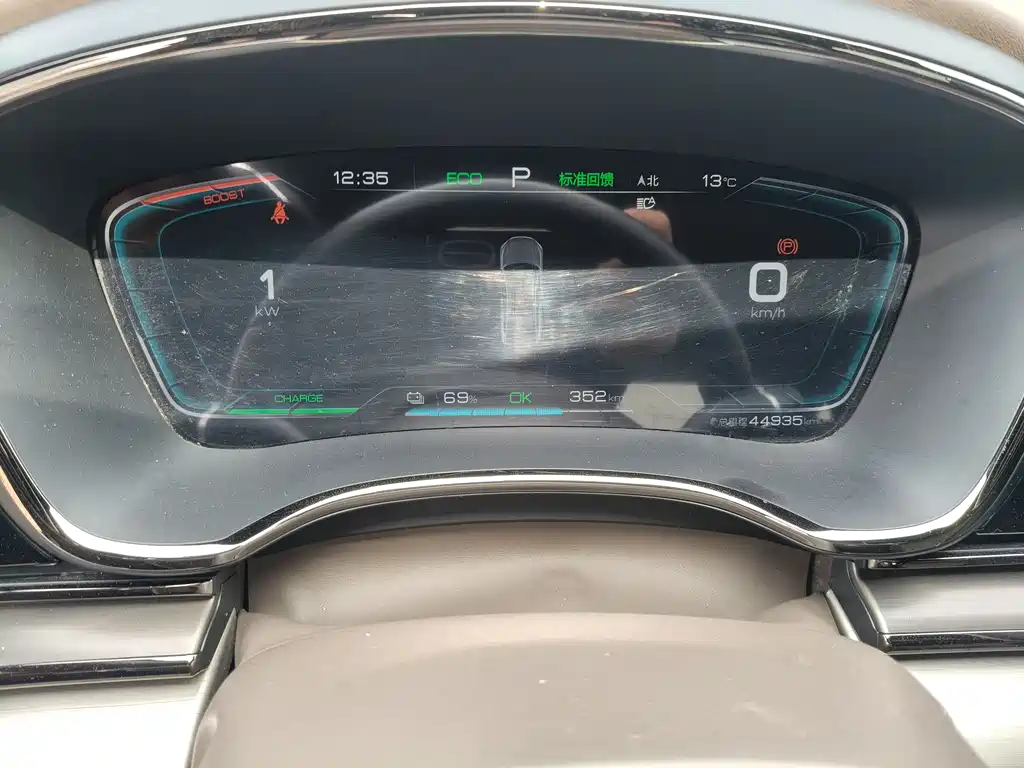 BYD (Build Your Dreams) Han 2023 EV Champion Edition 605KM FWD Premium 2023 - thumbnail 4