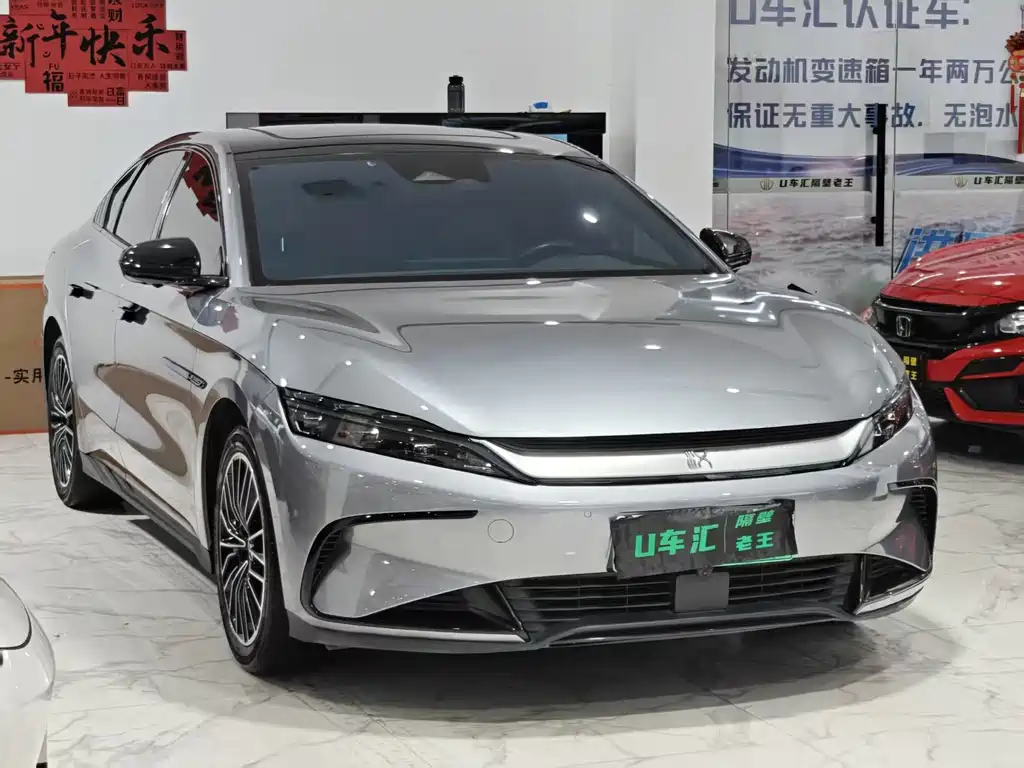 BYD (BYD Auto) Han 2023 EV Champion Edition 506KM FWD Premium 2023 - thumbnail 3