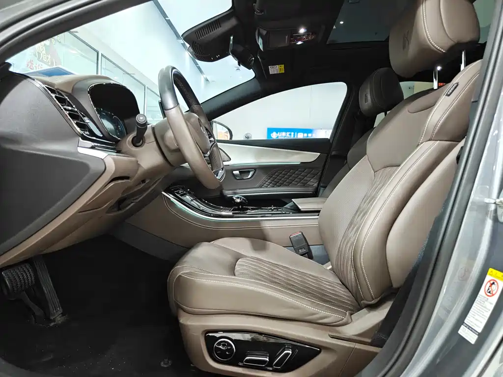 BYD (BYD Auto) Han 2023 EV Champion Edition 506KM FWD Premium 2023 - thumbnail 4