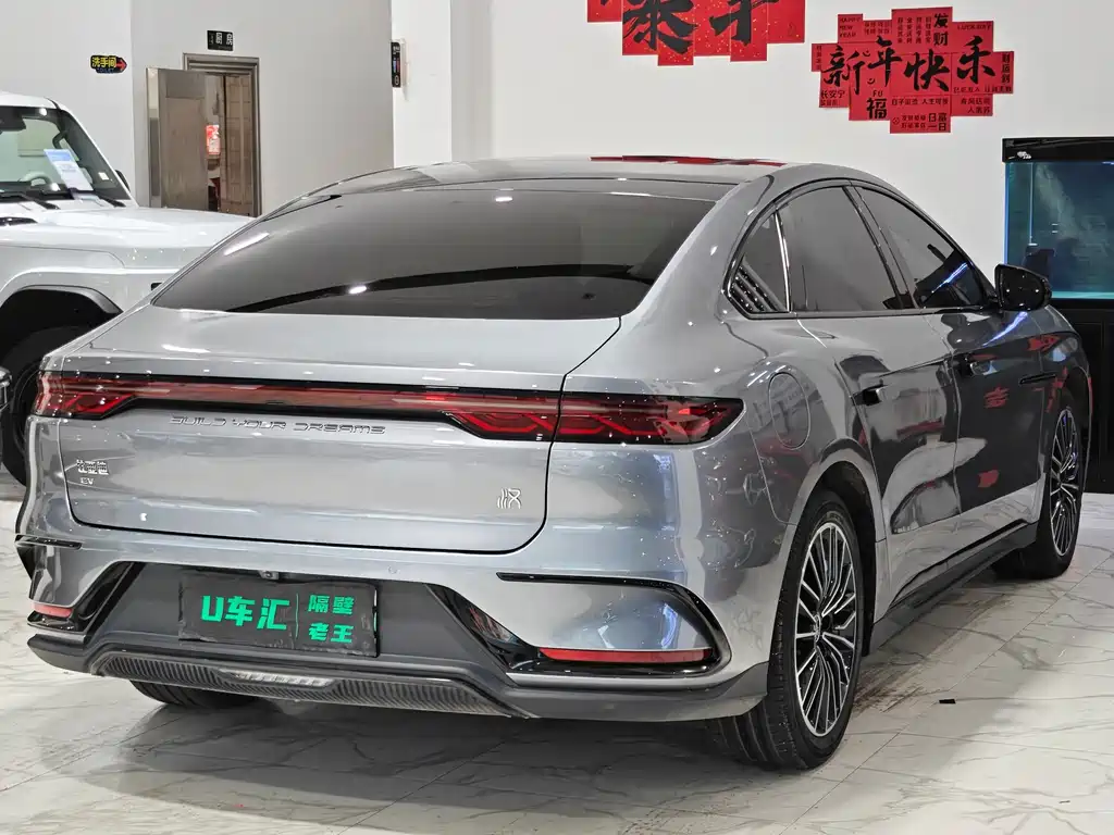 BYD (BYD Auto) Han 2023 EV Champion Edition 506KM FWD Premium 2023 - thumbnail 7