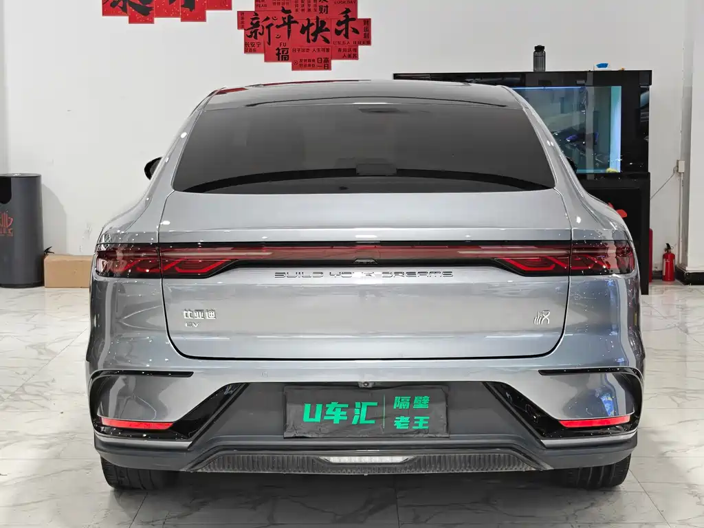 BYD (BYD Auto) Han 2023 EV Champion Edition 506KM FWD Premium 2023 - thumbnail 8