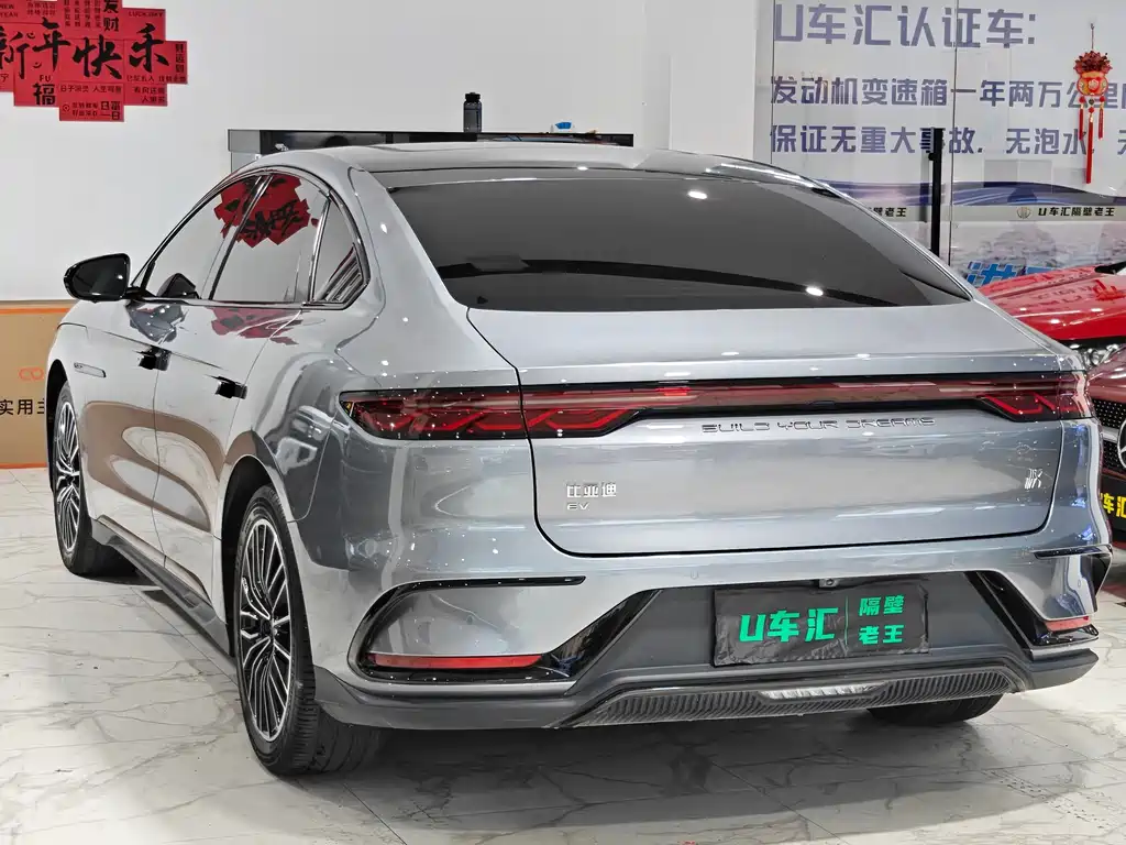 BYD (BYD Auto) Han 2023 EV Champion Edition 506KM FWD Premium 2023 - thumbnail 9