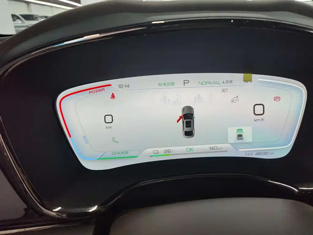 BYD (Build Your Dreams) Han EV Champion Edition 605KM FWD Premium 2023 2023 - thumbnail 7