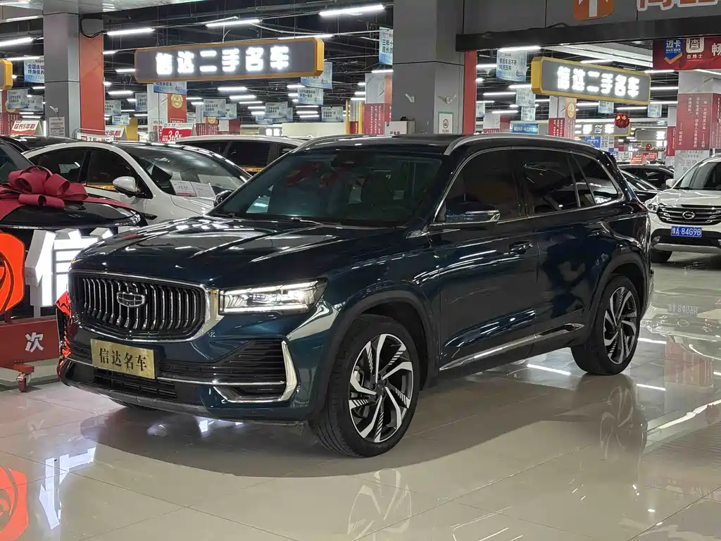 Geely Auto Star Ray L 2023 2.0TD High Power Automatic FWD Flagship 2024