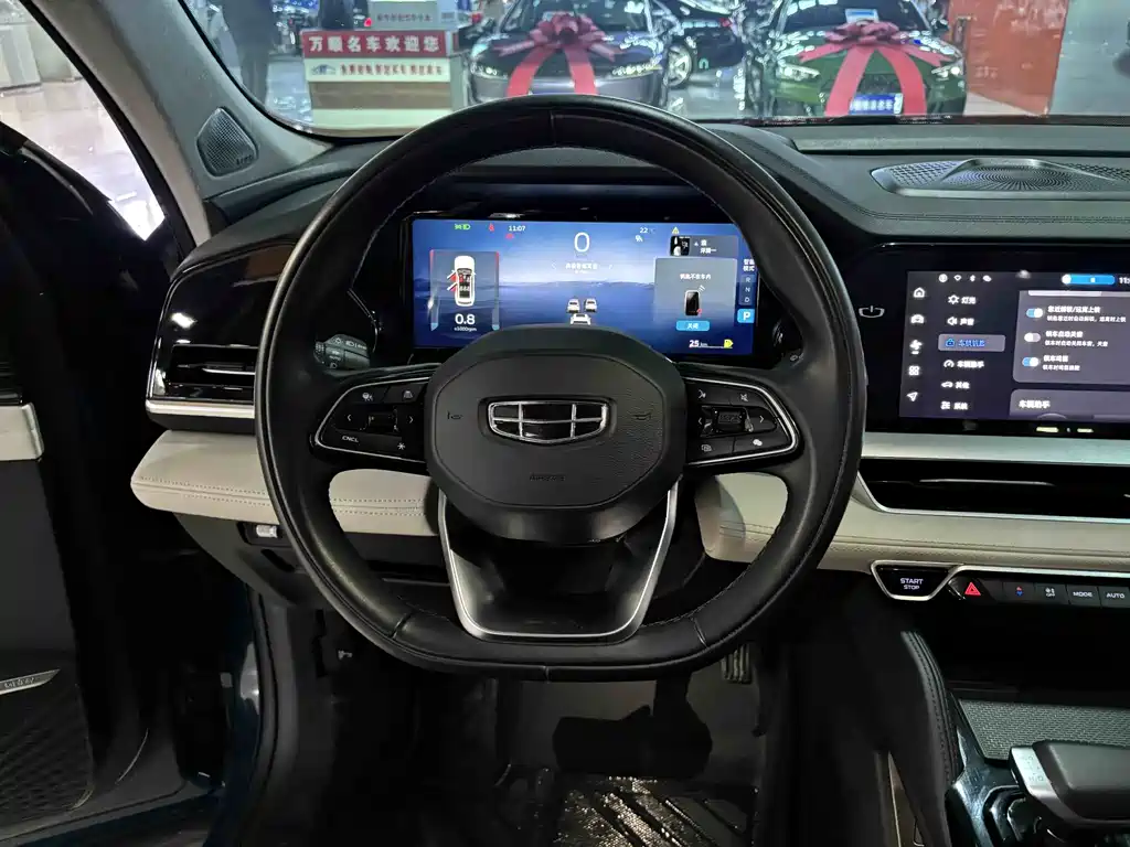 Geely Auto Star Ray L 2023 2.0TD High Power Automatic FWD Flagship 2024 - thumbnail 9