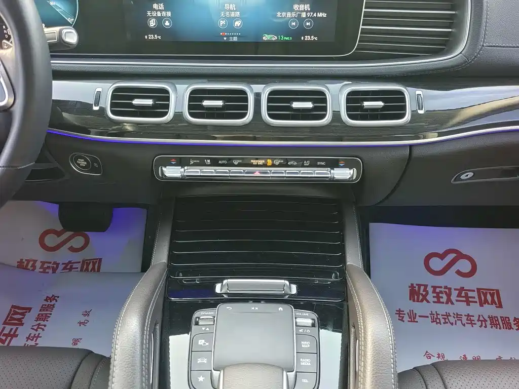 Mercedes-Benz Mercedes-Benz GLE 2022 GLE 350 4MATIC Fashion Edition 2022 - thumbnail 17