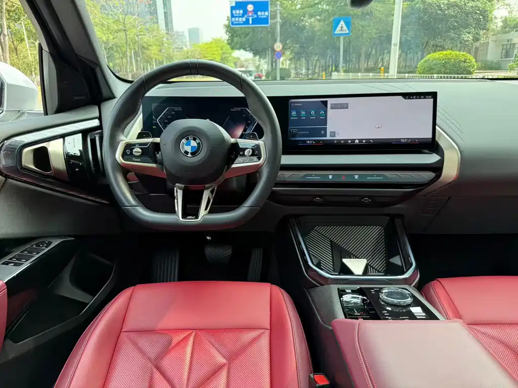 BMW BMW X3 2025 xDrive30L Premium M Sport Night Package 2025 - thumbnail 7