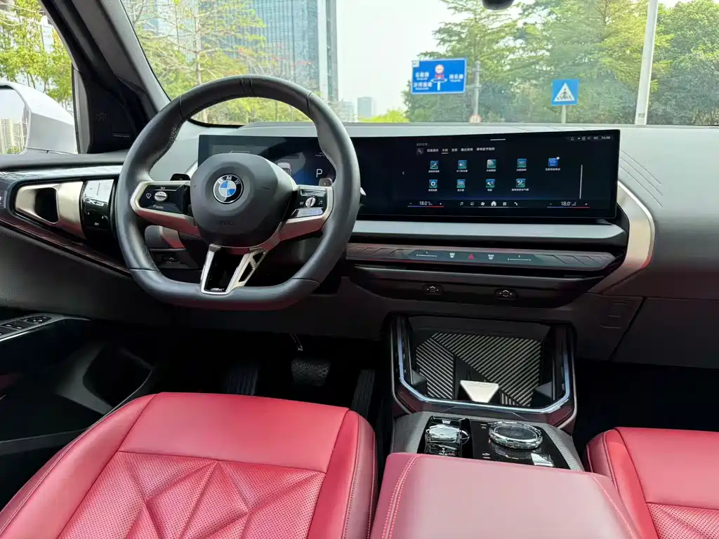 BMW BMW X3 2025 xDrive30L Premium M Sport Night Package 2025 - thumbnail 8
