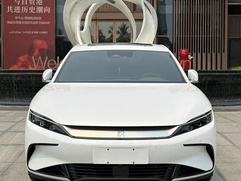 BYD (Build Your Dreams) Han EV Champion Edition 605KM FWD Premium 2023 2024 - thumbnail 3