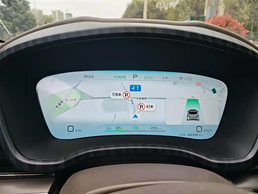 BYD (BYD Auto) Han 2023 EV Champion Edition 605KM FWD Premium 2024 - thumbnail 4