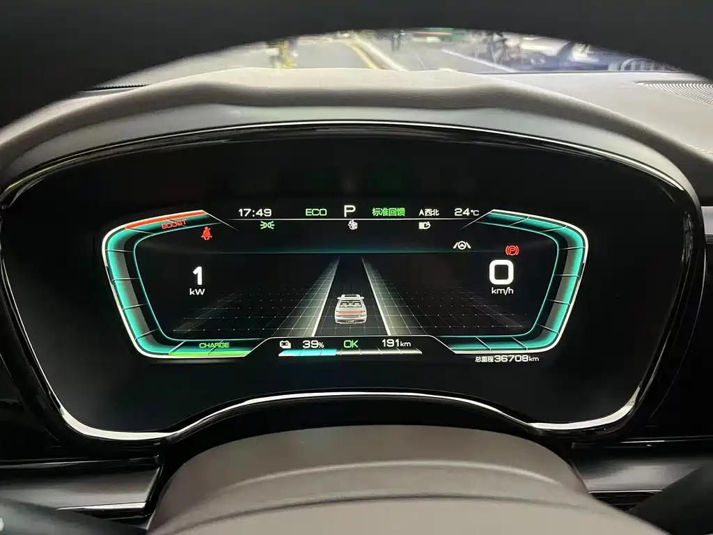 BYD (Build Your Dreams) Han EV Champion Edition 605KM FWD Premium 2023 2023 - thumbnail 5