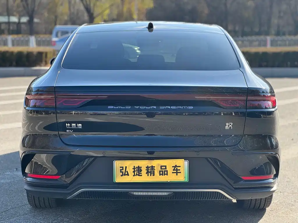 BYD Han 2025 EV 701KM LiDAR Smart Drive Version 2025 - thumbnail 5