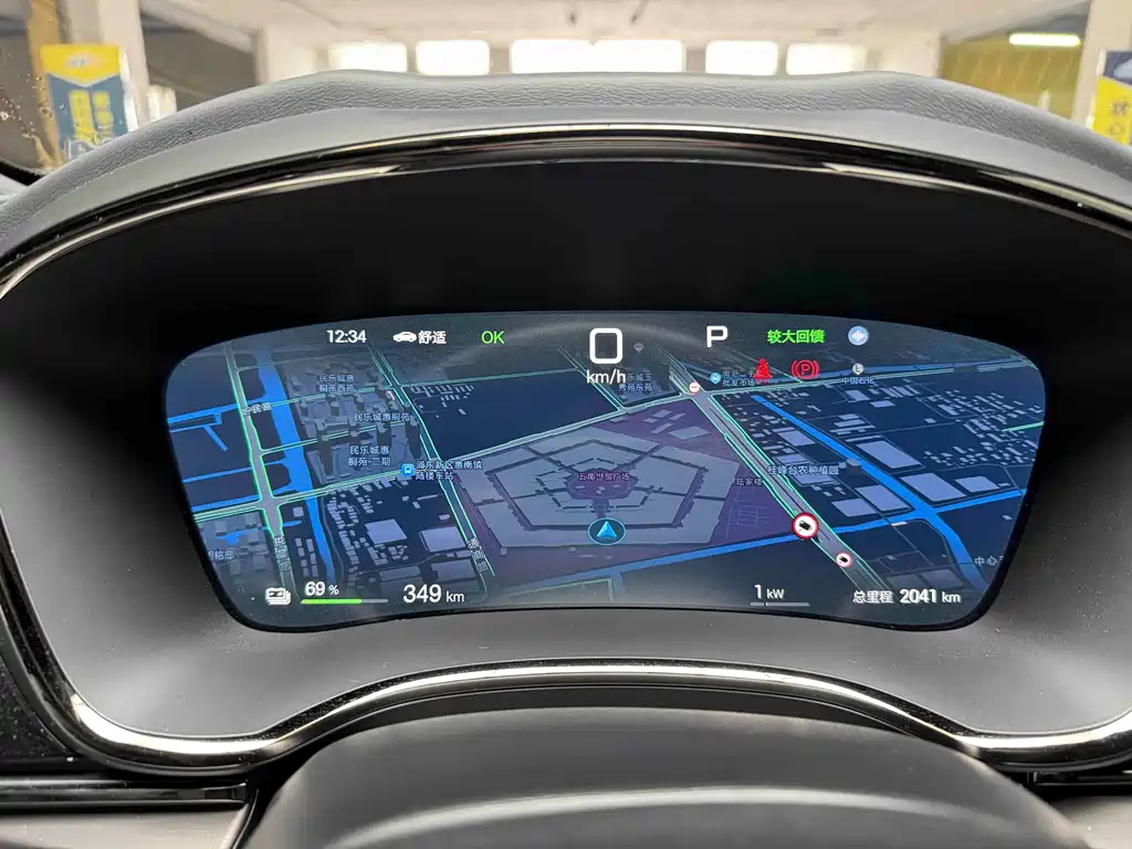 BYD (BYD Auto) Han 2025 EV Intelligent Drive Edition 506KM Premium 2025 - thumbnail 6
