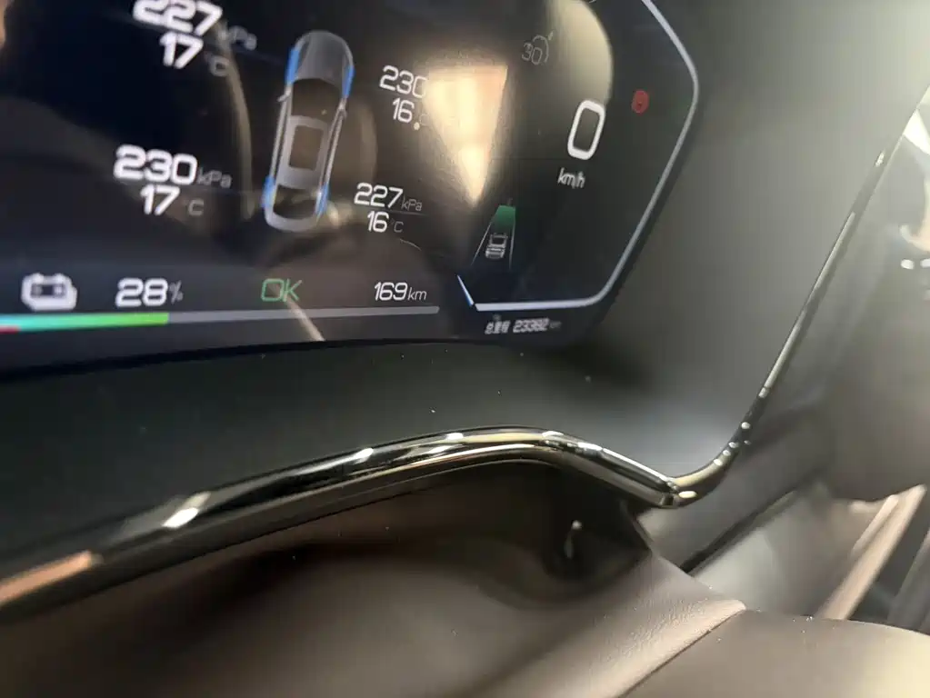 BYD (Build Your Dreams) Han EV Champion Edition 605KM FWD Premium 2023 2023 - thumbnail 7