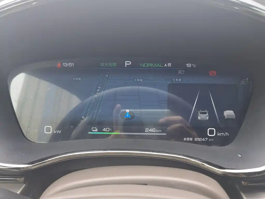 BYD (BYD Auto) Han 2023 EV Champion Edition 610KM AWD Flagship Model 2023 - thumbnail 9