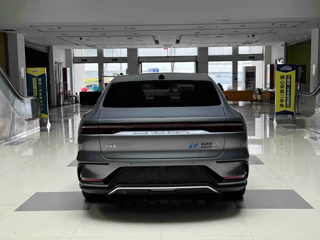 BYD (BYD Auto) Han 2025 EV Intelligent Drive Edition 506KM Premium 2025 - thumbnail 9