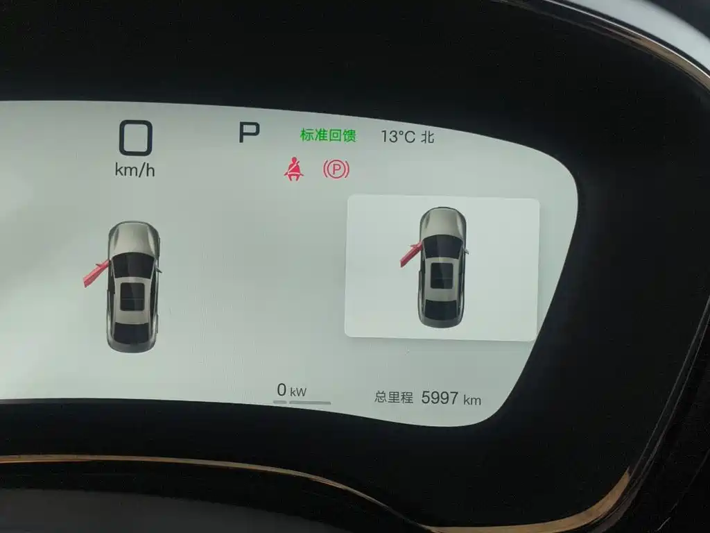 BYD (BYD Auto) Han 2025 EV 701KM LiDAR Smart Drive Version 2024 - thumbnail 10