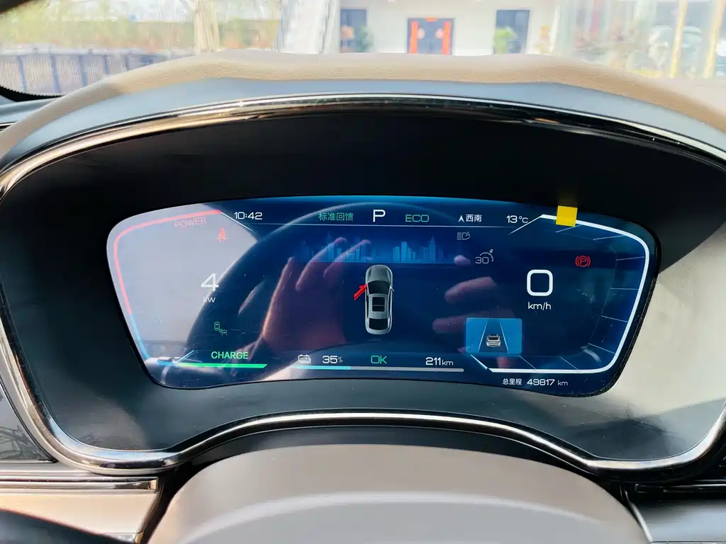 BYD (Build Your Dreams) Han 2023 EV Champion Edition 605KM FWD Premium 2023 - thumbnail 15