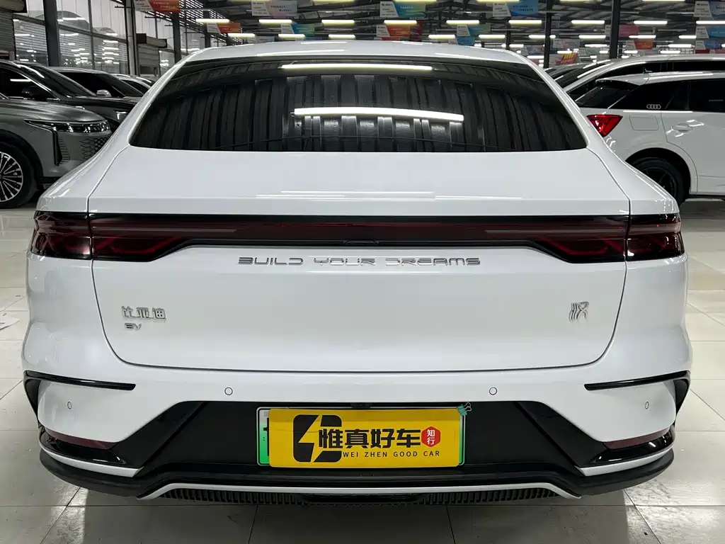 BYD (Build Your Dreams) Han EV Champion Edition 605KM FWD Premium 2023 2023 - thumbnail 23