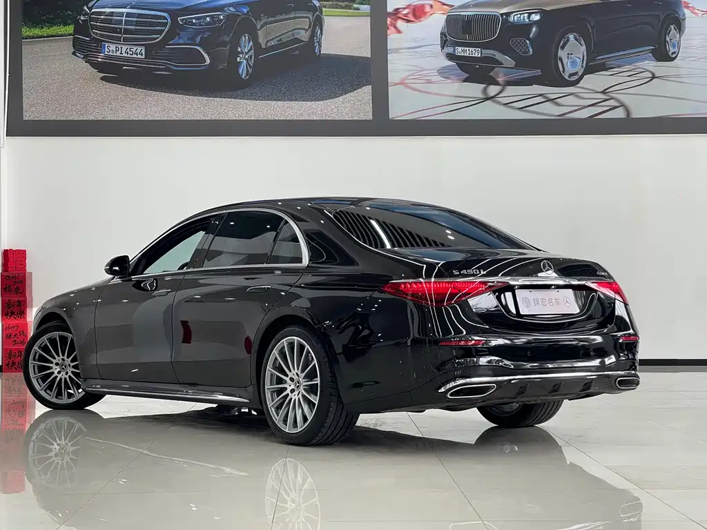Mercedes-Benz Mercedes-Benz S-Class 2023 Model Year Facelift S 450 L 4MATIC 2023 - thumbnail 6