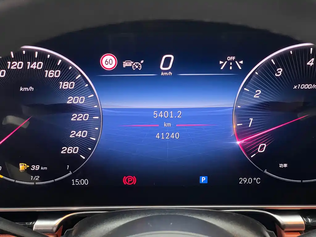 Mercedes-Benz Mercedes-Benz S-Class 2023 Model Year Facelift S 450 L 4MATIC 2023 - thumbnail 12
