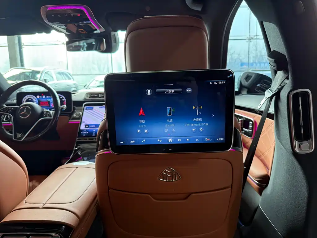 Mercedes-Benz Maybach S-Class 2024 Model Year Facelift S 480 4MATIC 2024 - thumbnail 20