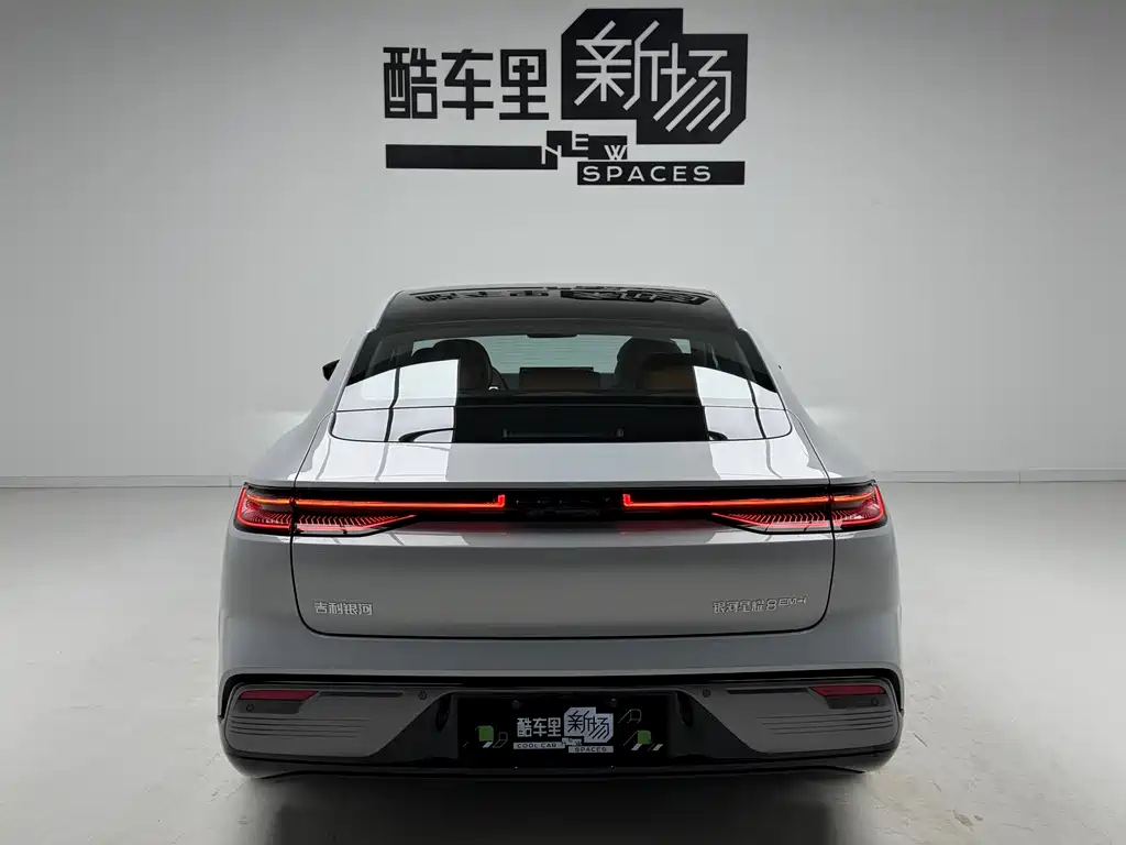 Geely Galaxy Geely Galaxy Starlight 8 2025 130km EM-i Premium Edition 2026 - thumbnail 5
