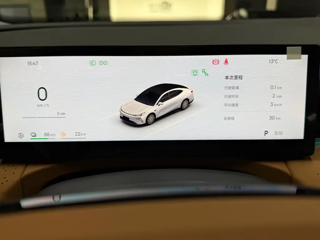 Geely Galaxy Geely Galaxy Starlight 8 2025 130km EM-i Premium Edition 2026 - thumbnail 10