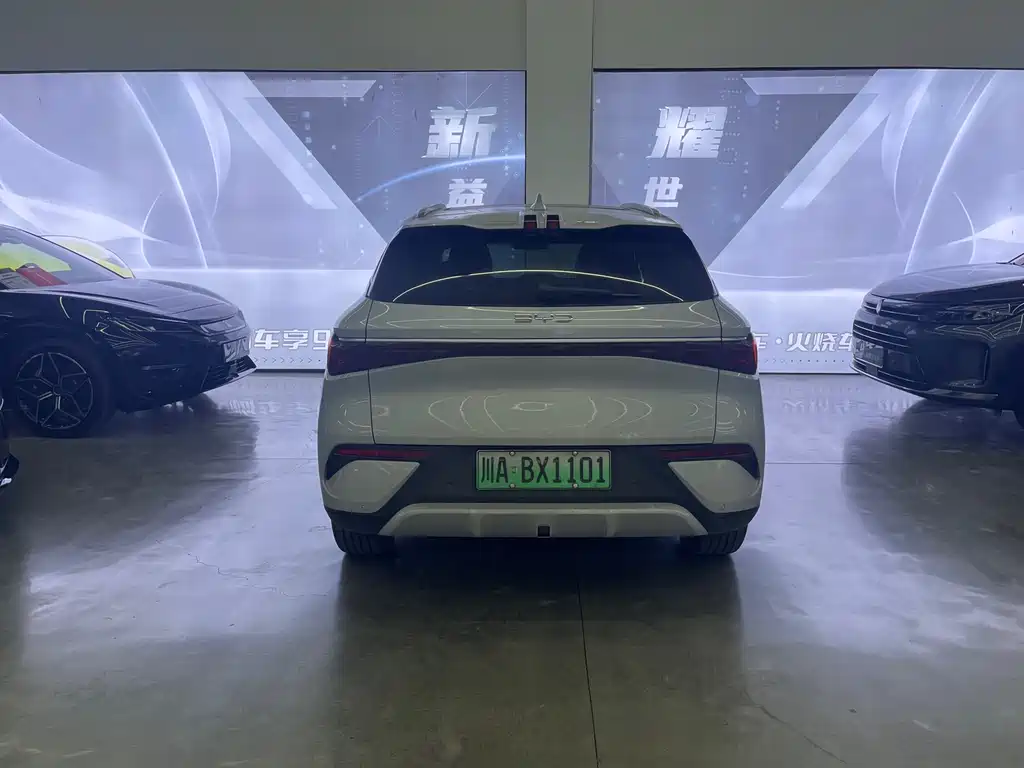BYD (BYD Auto) Yuan PLUS 2025 Intelligent Drive Edition 510KM Beyond Model 2025 - thumbnail 3