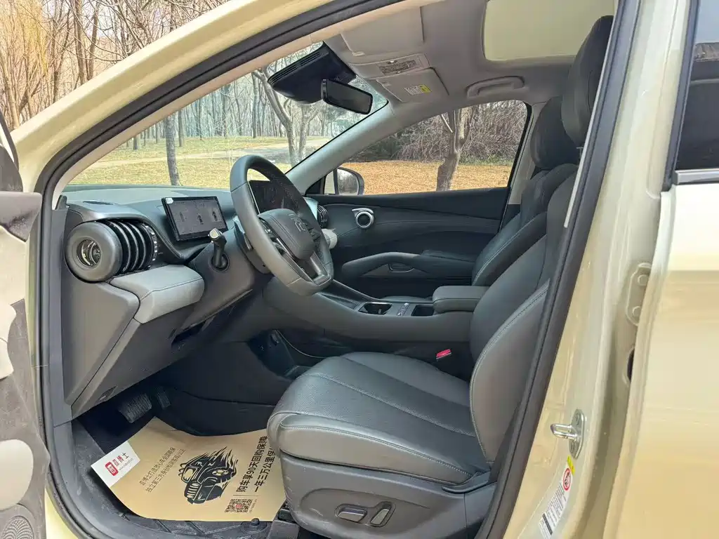 BYD (BYD Auto) Yuan PLUS 2025 Intelligent Drive 430KM Over Type 2025 - thumbnail 4