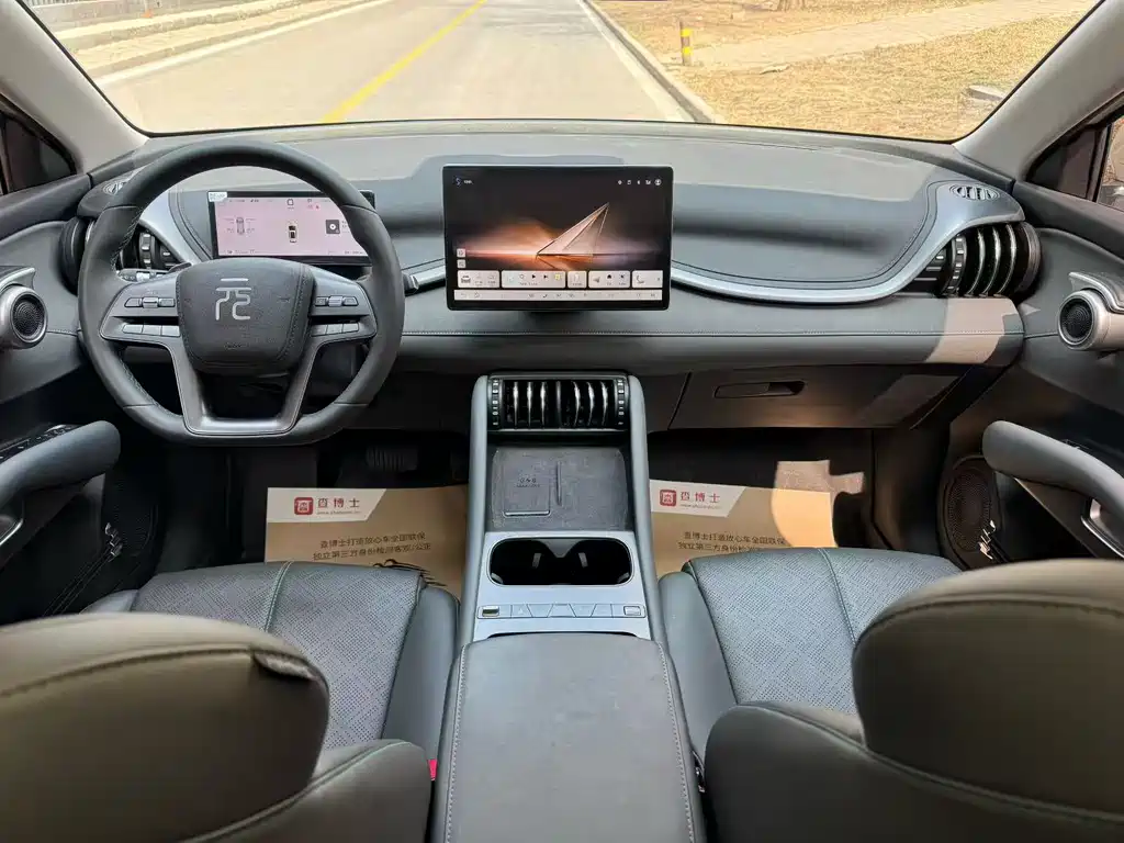 BYD (BYD Auto) Yuan PLUS 2025 Intelligent Drive 430KM Over Type 2025 - thumbnail 7