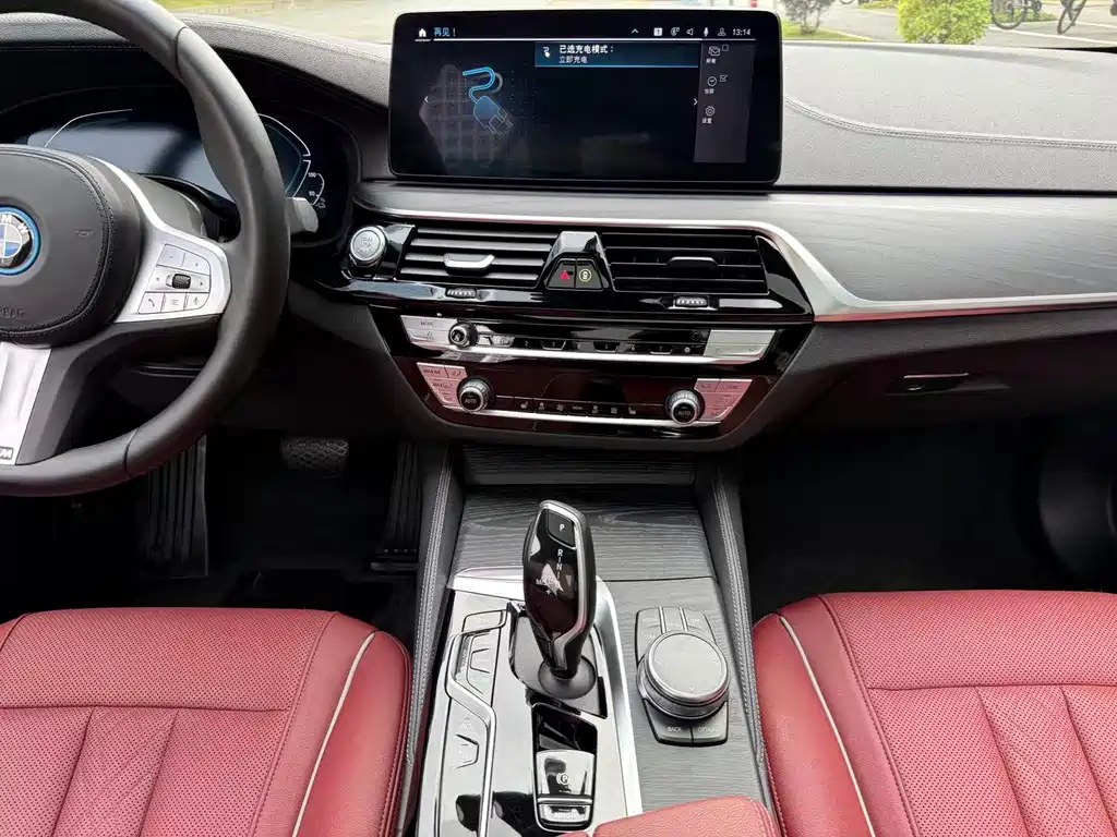 BMW BMW 5 Series New Energy 2022 Model Facelift 535Le M Sport Package 2023 - thumbnail 9