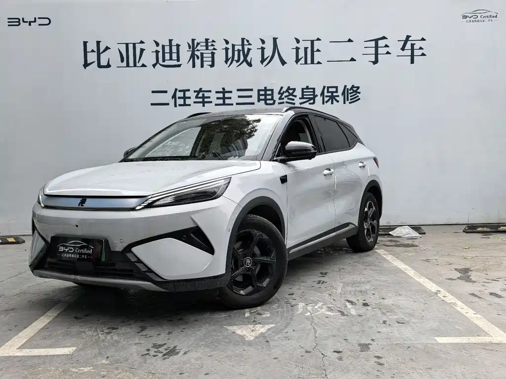 BYD (BYD Auto) Yuan PLUS 2025 Intelligent Drive 430KM Beyond Edition 2025