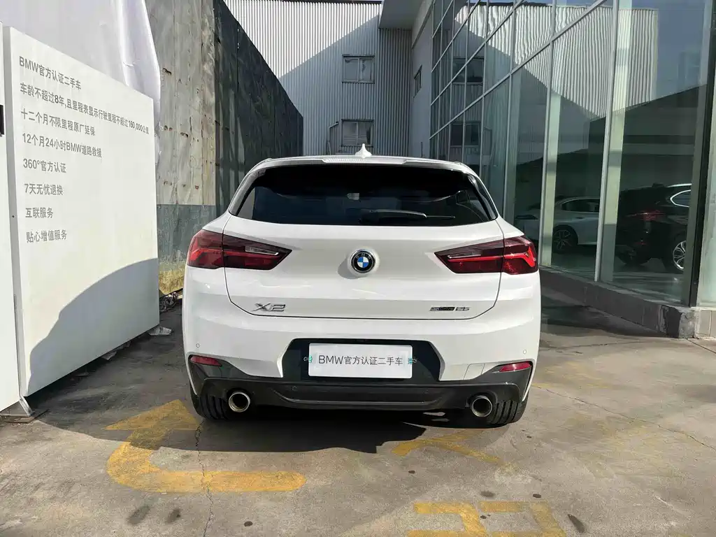BMW BMW X2 2020 sDrive25i M Sport Package 2020 - thumbnail 3