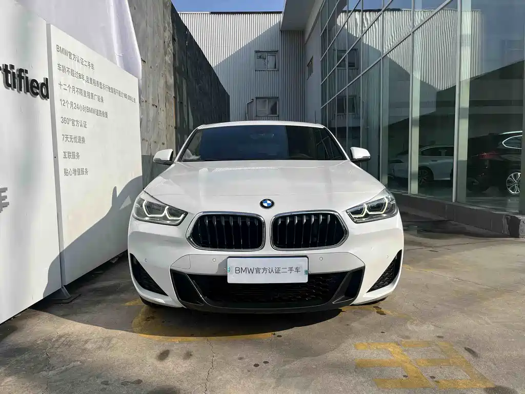 BMW BMW X2 2020 sDrive25i M Sport Package 2020 - thumbnail 4