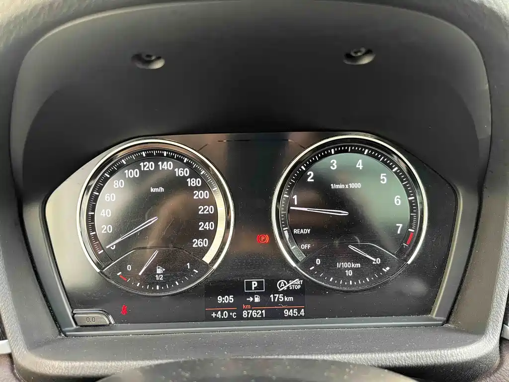 BMW BMW X2 2020 sDrive25i M Sport Package 2020 - thumbnail 8