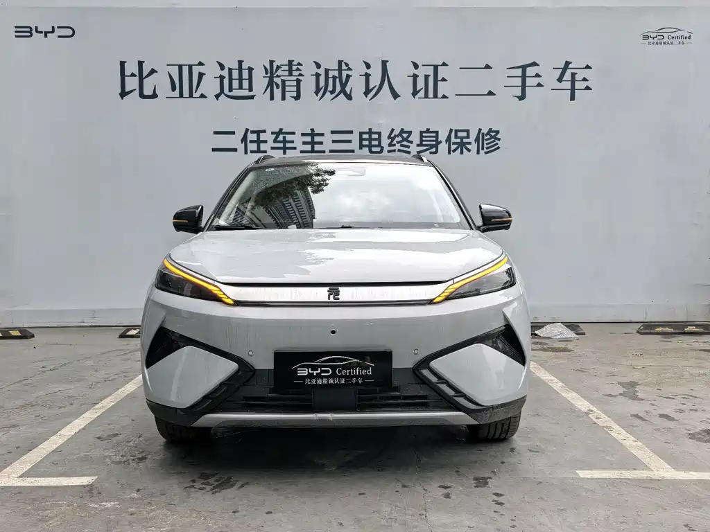 BYD (BYD Auto) Yuan PLUS 2025 Intelligent Drive 430KM Advanced Model 2025 - thumbnail 2