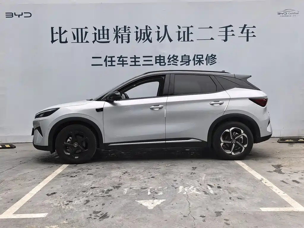 BYD (BYD Auto) Yuan PLUS 2025 Intelligent Drive 430KM Advanced Model 2025 - thumbnail 3