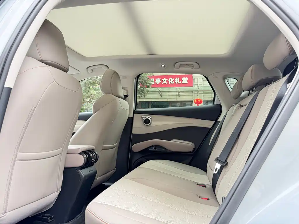 BYD (Build Your Dreams) Yuan PLUS 2025 Intelligent Drive 510KM Advanced Model 2025 - thumbnail 6