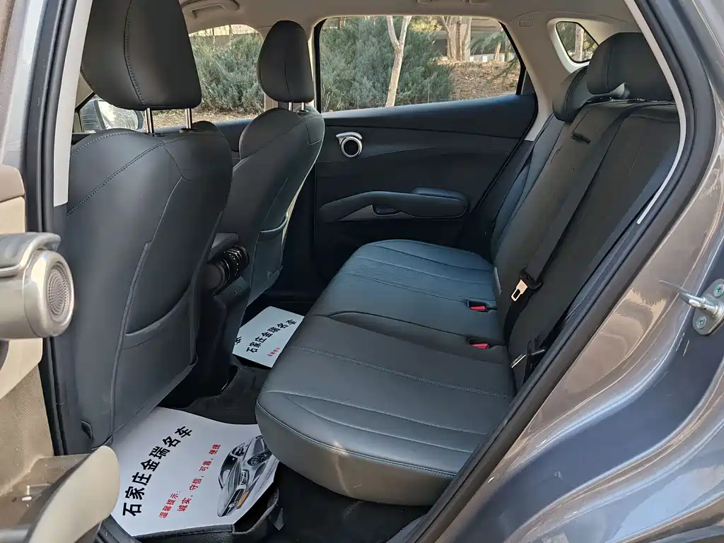 BYD (BYD Auto) Yuan PLUS 2025 Intelligent Drive 510KM Leading Edition 2025 - thumbnail 5
