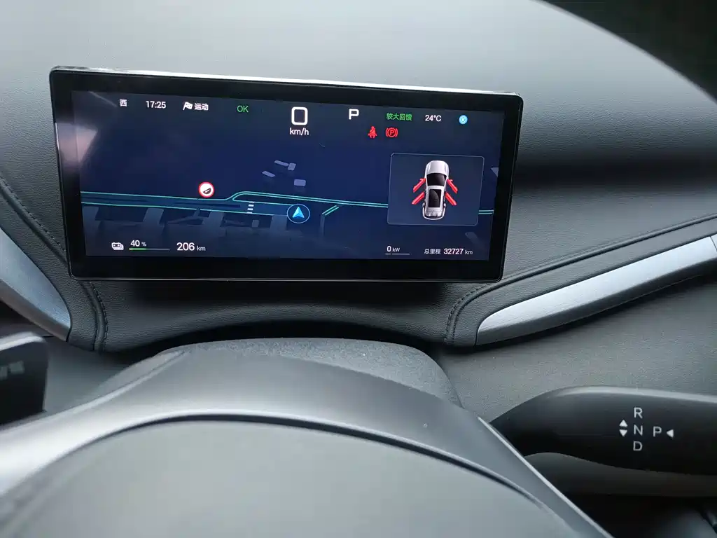 BYD (Build Your Dreams) Yuan PLUS 2025 Intelligent Drive 510KM Leading Edition 2025 - thumbnail 8