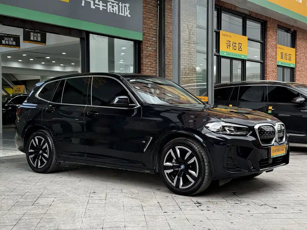 BMW BMW iX3 2024 Leading Edition 2024 - thumbnail 4