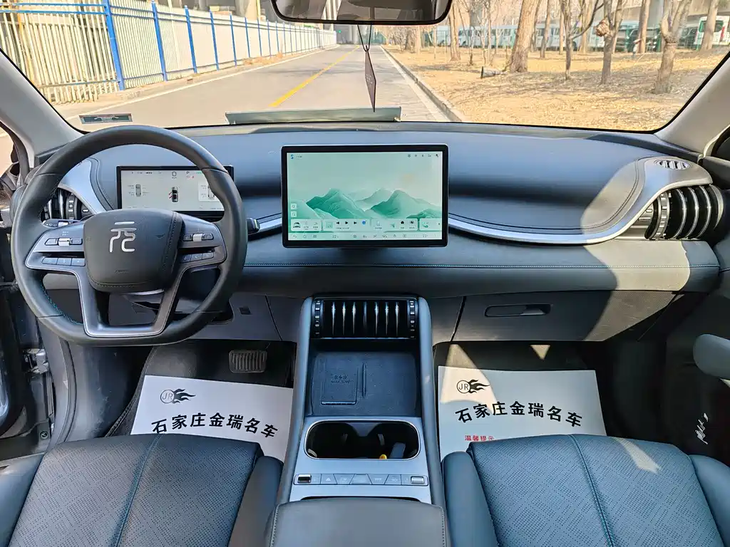 BYD (BYD Auto) Yuan PLUS 2025 Intelligent Drive 510KM Leading Edition 2025 - thumbnail 6