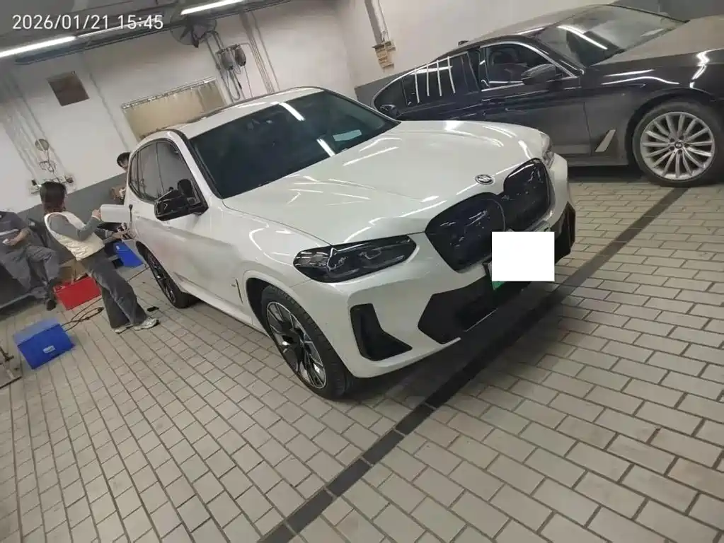 BMW BMW iX3 2024 Creative Leading Edition 2024 - thumbnail 2
